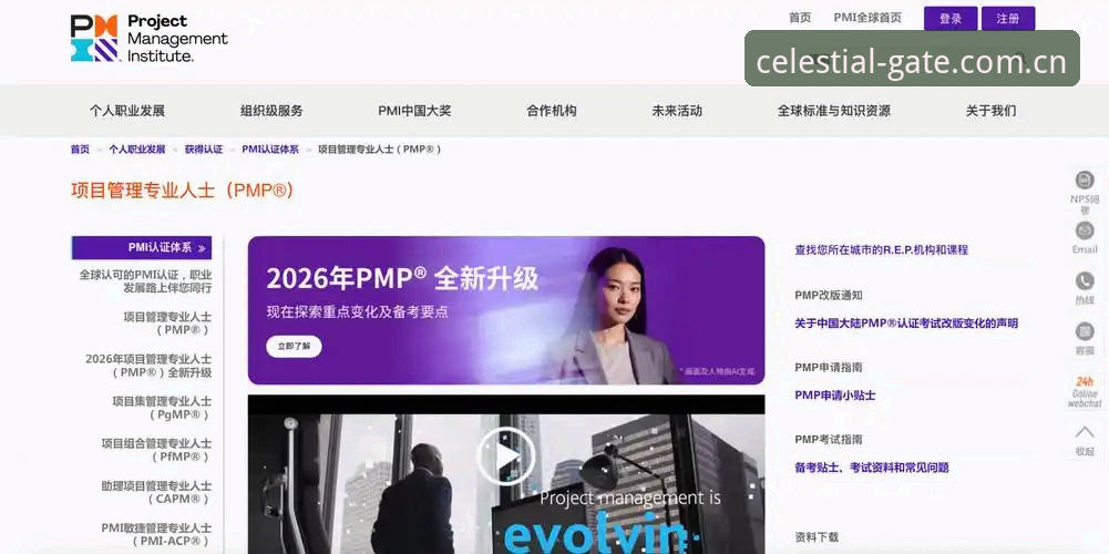 三个版本实测对比揭示：本地直达界2026新版入口常见问题与解决方案最新动态