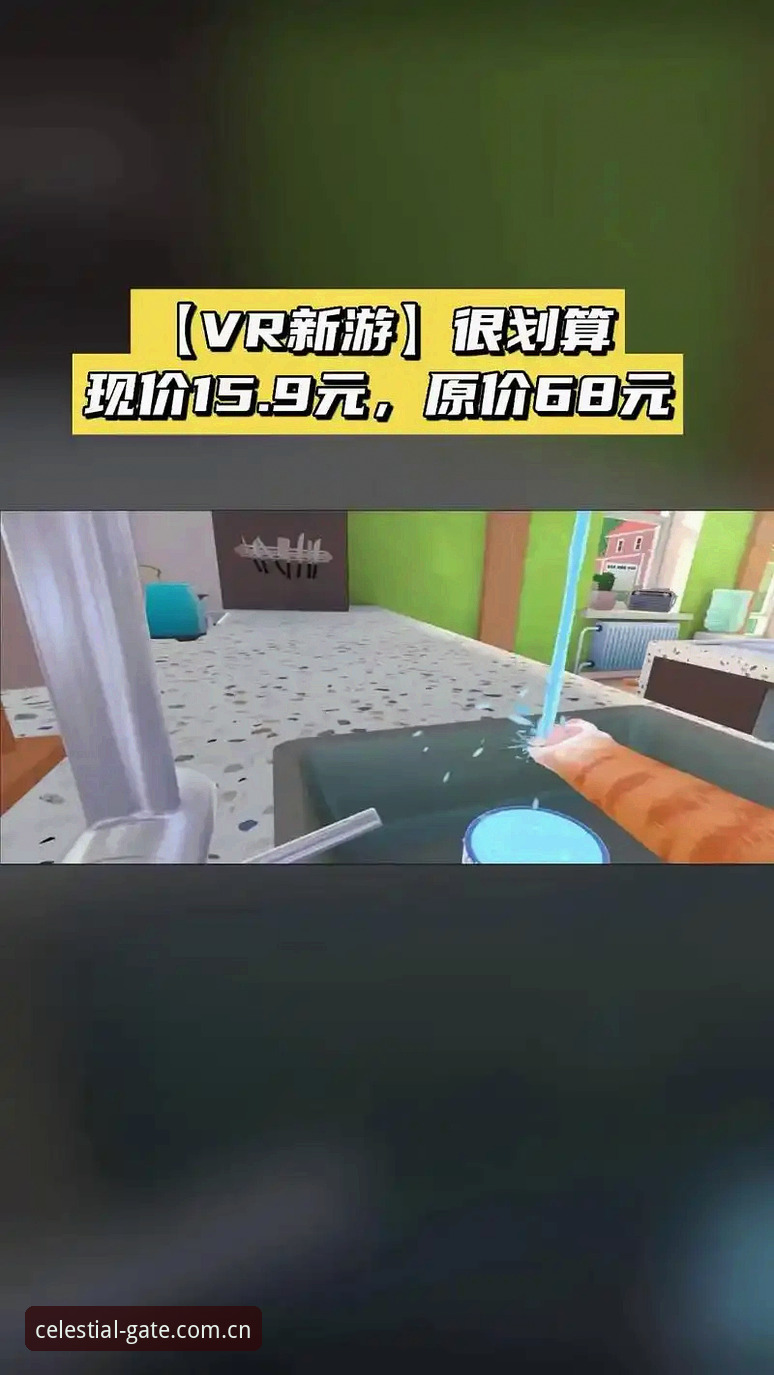本地直达界2026新版入口功能详解 星空娱乐平台用户注意!本地直达界2026新版入口功能详解最新动态来了