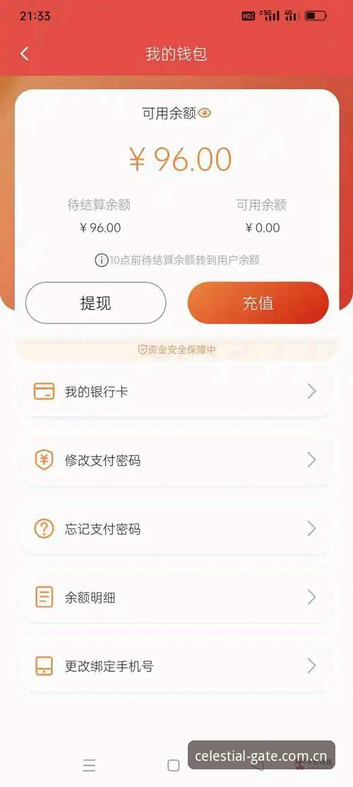 星空娱乐平台本地直达界2026新版入口完整使用指南