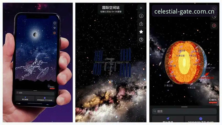 掌握星空娱乐平台入口的3个关键点——从本地直达界2026新版说起