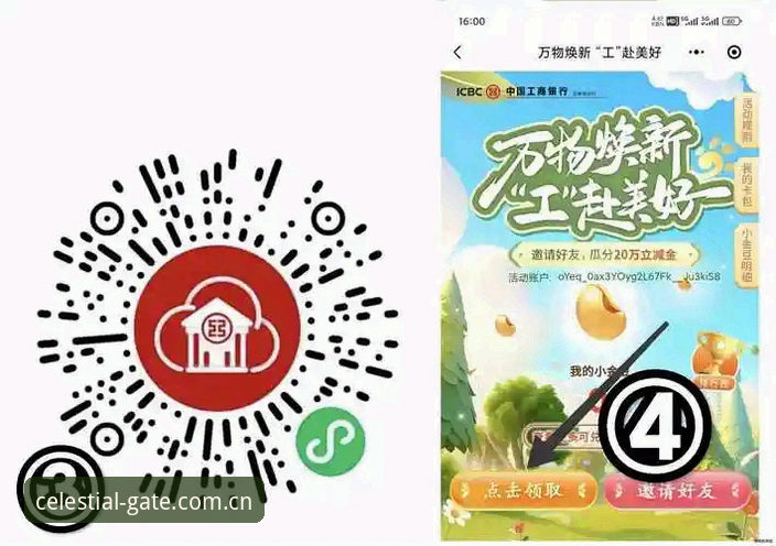 2026本地直达界CNV3注册 2026本地直达界CNV3注册实用指南:避开三大常见坑,极速上手新版APP